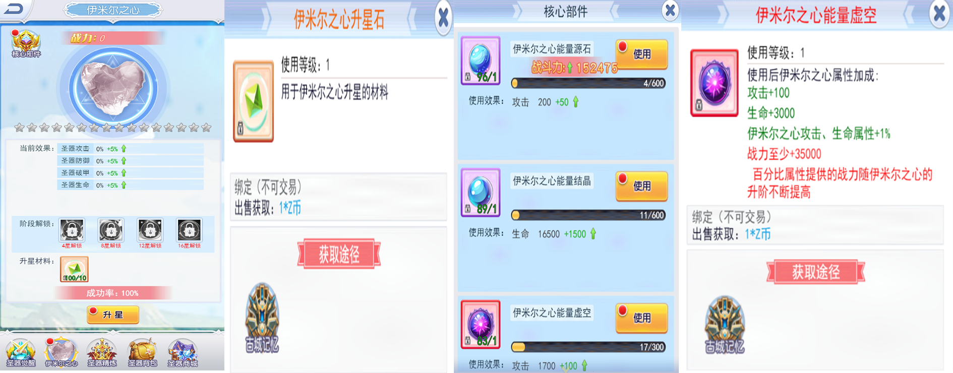 未标题-2.png