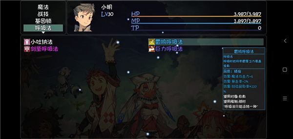 大千世界