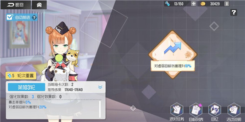 双生视界