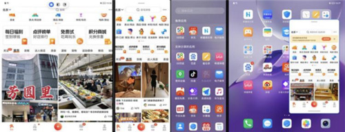 年前OV米等厂商发布的这些新旗舰手机都主打什么功能?