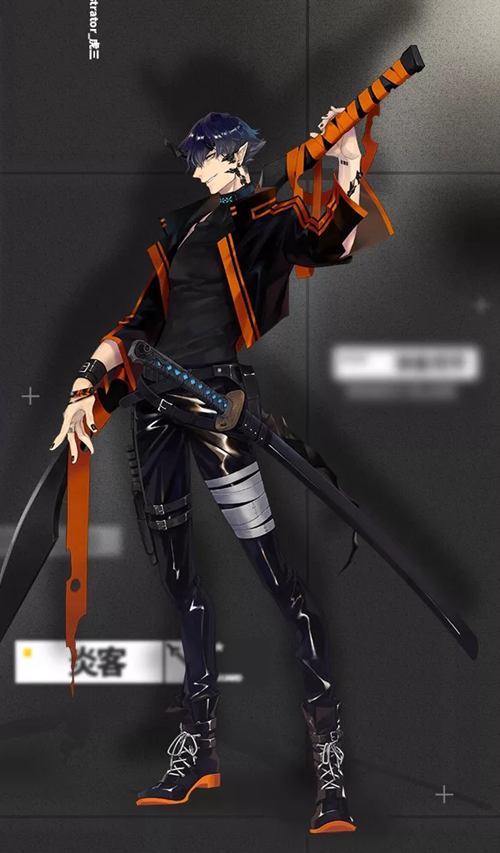 明日方舟