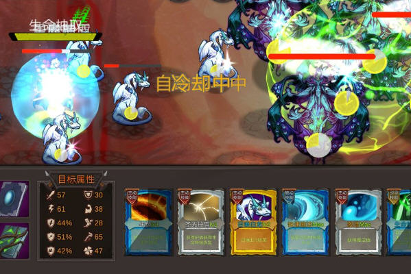 开局一把剑