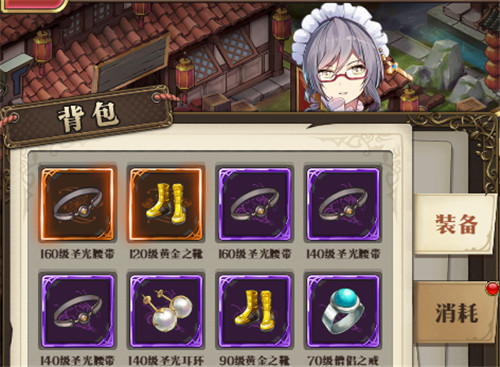 想要获得极品材料?在《空岛幻想》里你可以这么做!