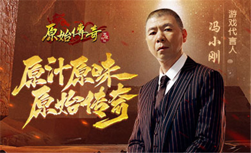 深度揭秘!你不知道的贪玩游戏