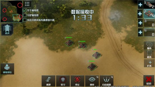 全球行动