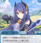 公主连结装备掉落汇总表 第五章