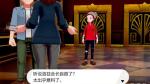 宝可梦剑盾一周目冠军之战剧情 宝可梦剑盾一周目攻略大全