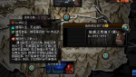 DNF眩惑之塔通关流程