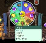 奶牛镇的小时光神秘山洞怪物怎么打 神秘山洞详解