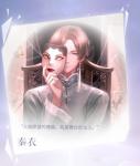 闪耀暖暖无非凡玩法攻略