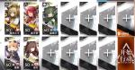 明日方舟喧闹法则突袭EX3攻略
