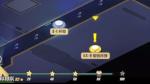 崩坏3奇异漂流第二期EX9樱桃炸弹打法攻略
