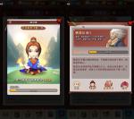 暴走大侠武当怎么过