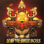 我的勇者感恩节活动内容一览