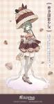 螺旋圆舞曲一周年庆典活动大全
