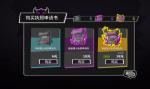 失落城堡手游猎人执照是永久的吗
