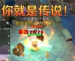 邂逅在迷宫送死流刷金币方法介绍