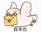 动物餐厅海德薇配方大全