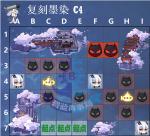 碧蓝航线墨染的钢铁之花C4攻略 墨染C4掉落