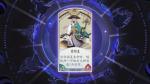 阴阳师百闻牌青坊主卡组搭配推荐