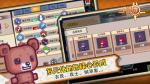 伊洛纳魔法技能混合技巧详解