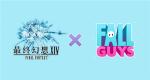 《最终幻想14》x 「糖豆人」联动活动 4月12日限时开启