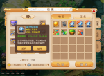 梦幻西游手游幽灵探测器活动详情