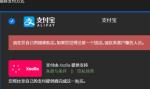 epic请您在自己的国家购买解决方法