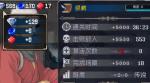 战魂铭人宝石发放机制介绍
