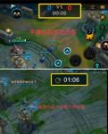 英雄联盟手游时长改动详解