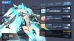 重装战姬彩蛋攻略大全