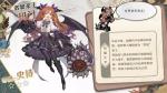 大王不高兴玛门怎么样