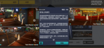VGAME有钱人的快乐异闻攻略 VGAME异闻任务攻略大全