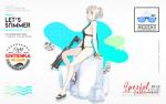 少女前线PP19冰冻之夏皮肤介绍