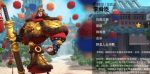 万国觉醒李舜臣搭配