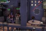 明日之后自拍任务怎么做