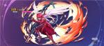 纳萨力克之王夏提雅女武神怎么样 纳萨力克之王夏提雅女武神技能介绍