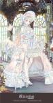 螺旋圆舞曲花间假日活动怎么样