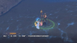 完美世界手游破解乾坤袋任务攻略