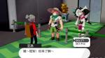 宝可梦剑盾二周目草路竞技场攻略 宝可梦剑盾二周目攻略大全