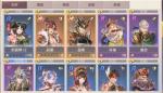 三国志幻想大陆吕布阵容推荐