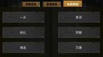 探灵康复二院怎么去