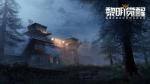 黎明觉醒画质模糊怎么办