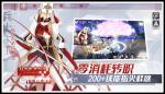 造物法则2先锋英雄名神龙二怎么样 技能属性图鉴介绍