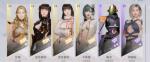 欲神幻想最新节奏榜 含新限定角色