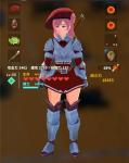 创世理想乡武器词缀怎么打
