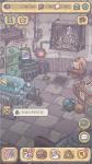 最强蜗牛百宝屋怎么玩