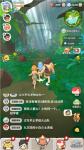 不休的乌拉拉怎么换挂机奖励