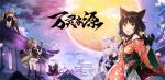 万灵启源结社共斗怎么玩