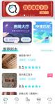 我是谜魔教教主凶手是谁